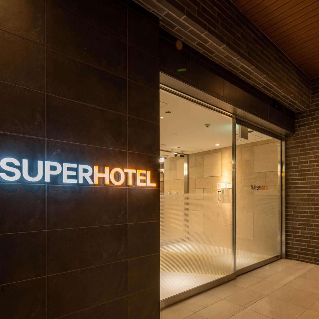 Super Hotel Nagano Iida Inter Exterior foto